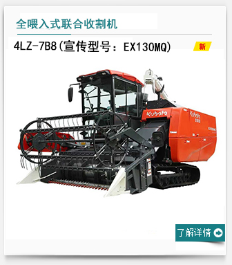 一枚密封件致产线停摆 设备液压配件量量再受关注